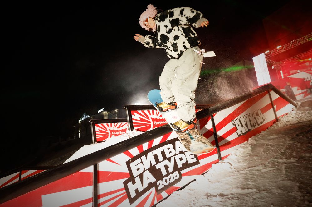 Photograph by Алексей Гудованый