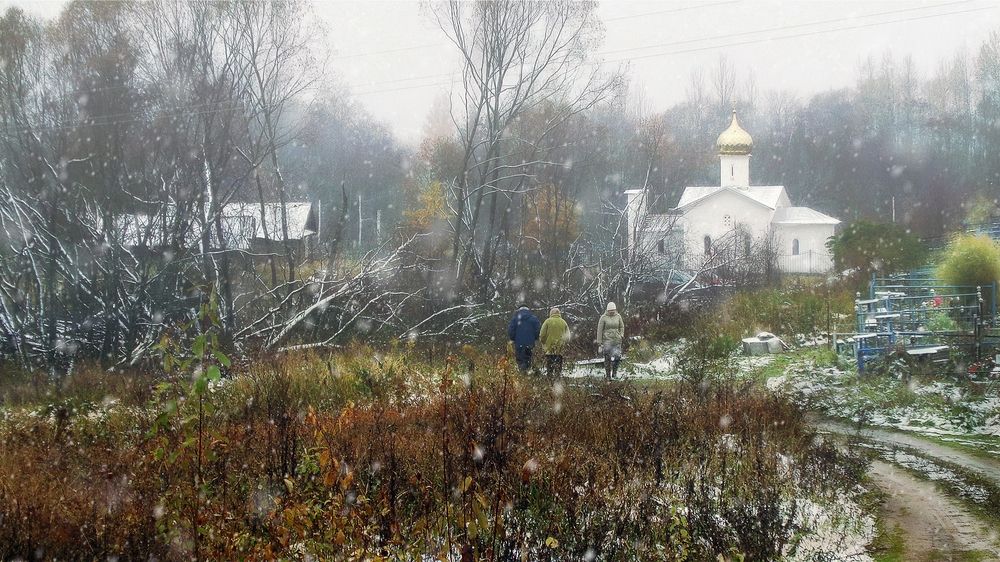 Photograph by Владимир Полонский