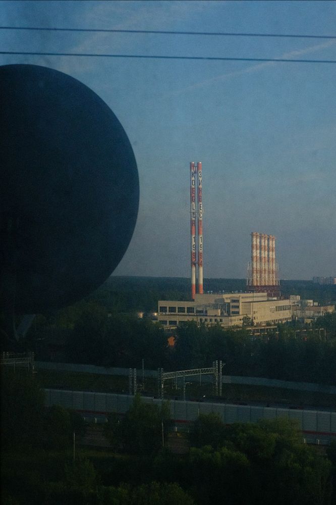 История одного дома