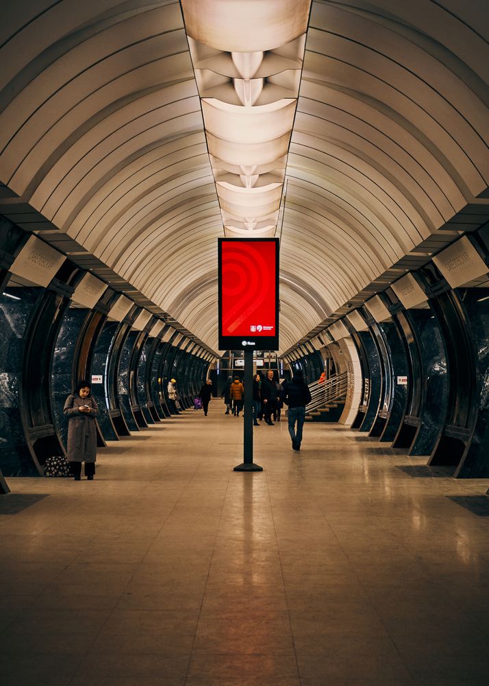 Photograph by Дмитрий Идиатуллин