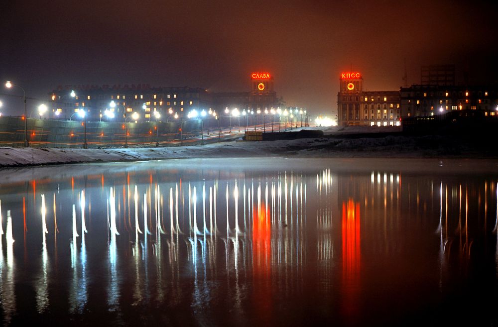 Photograph by Георгий Волков