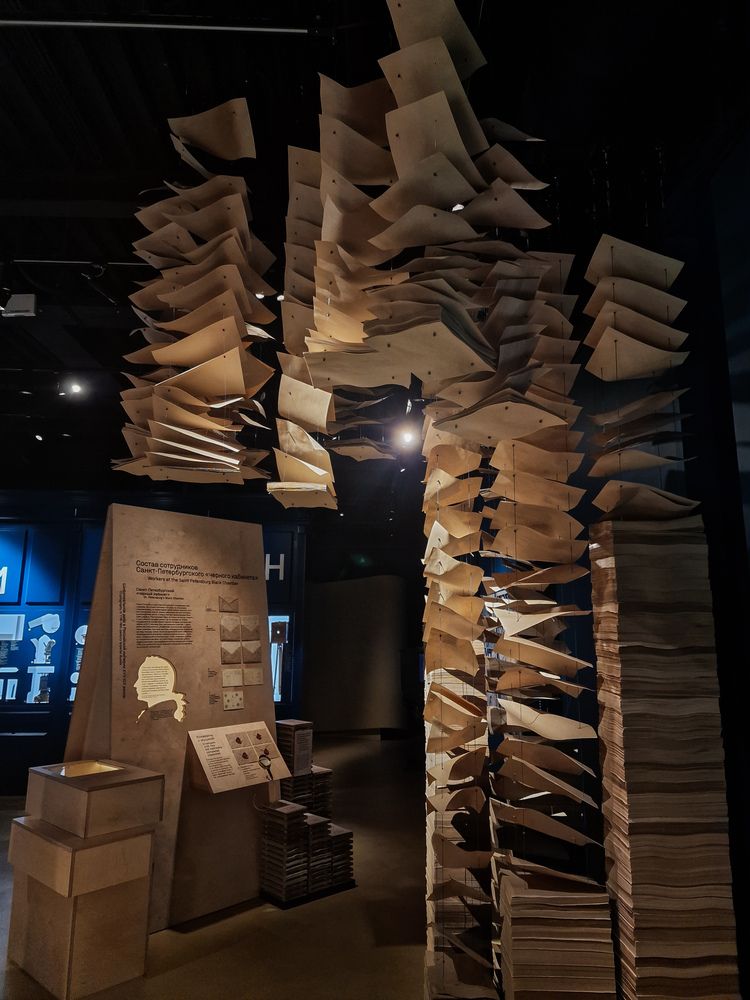 Photograph by Полина Галянина