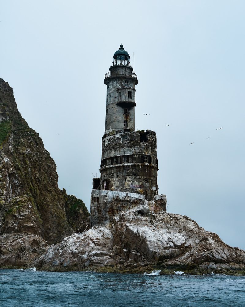 Aniva Lighthouse
