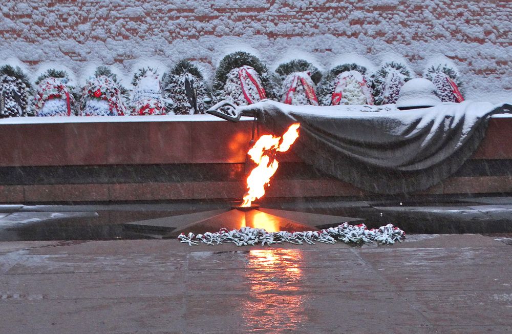 У Вечного огня