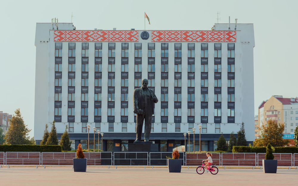 Photograph by Сергей Дишук