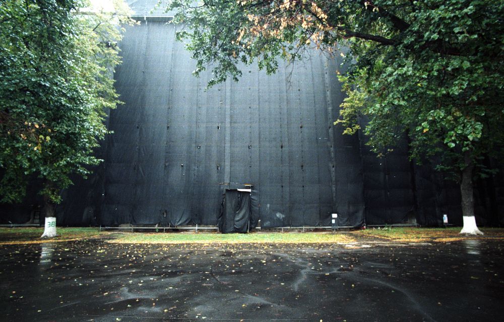 Photo #12030900