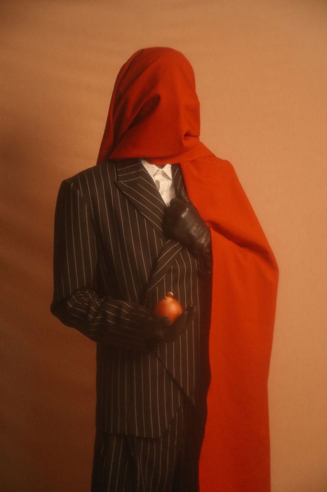 Как тебе мой Look?