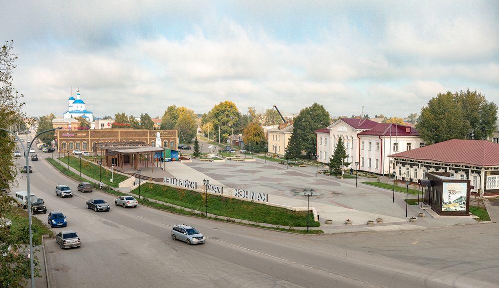 Photograph by Екатерина Александровна Тырышкина