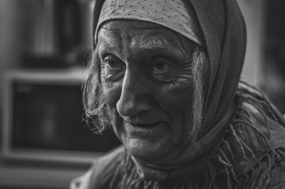 "Играть себя"