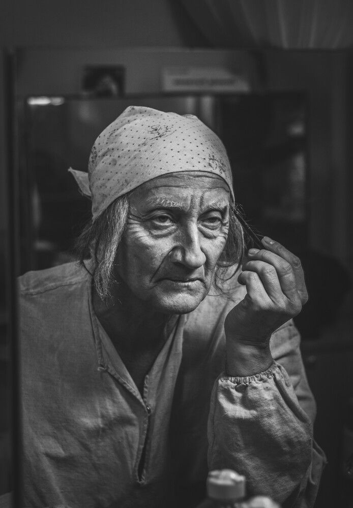 "Играть себя"