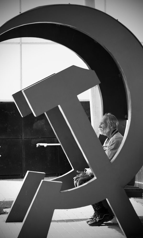 Photograph by Валерия Михайлова