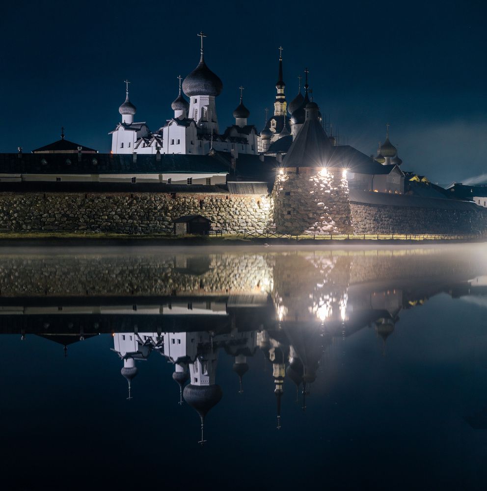 Photograph by Solovki Fond