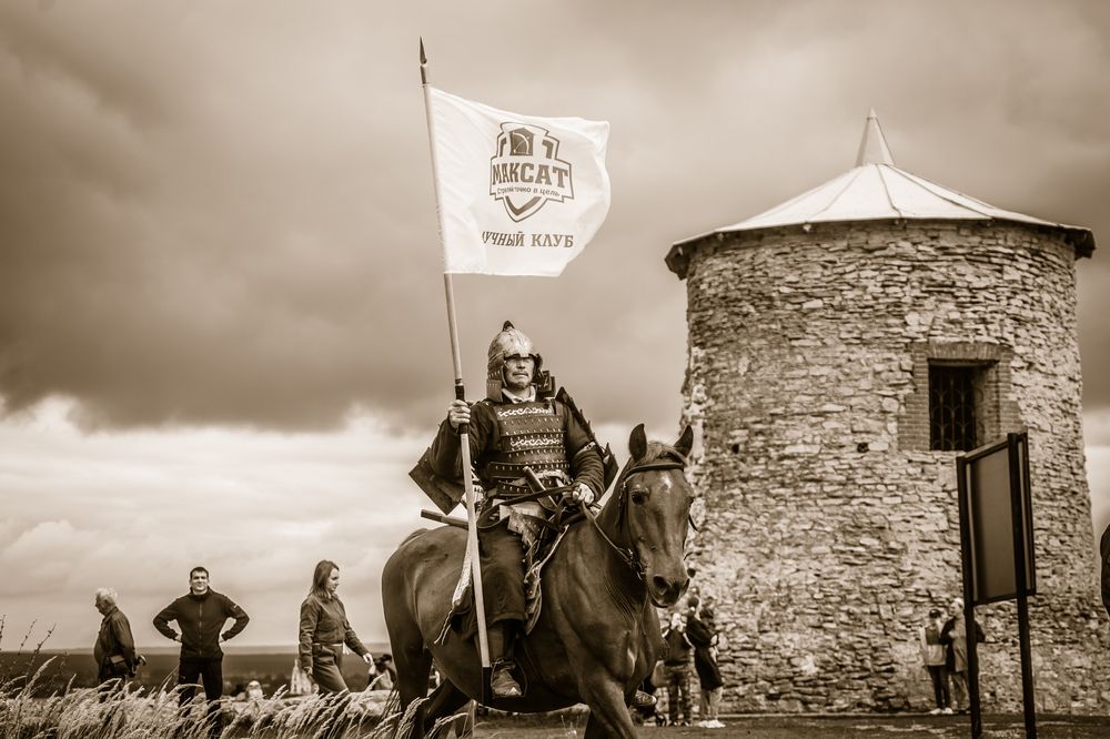 ТУГАН БАТЫР