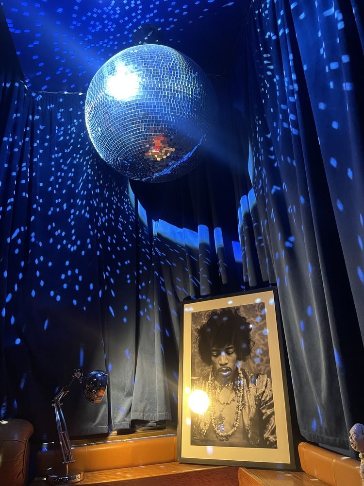 Музыкальная пауза