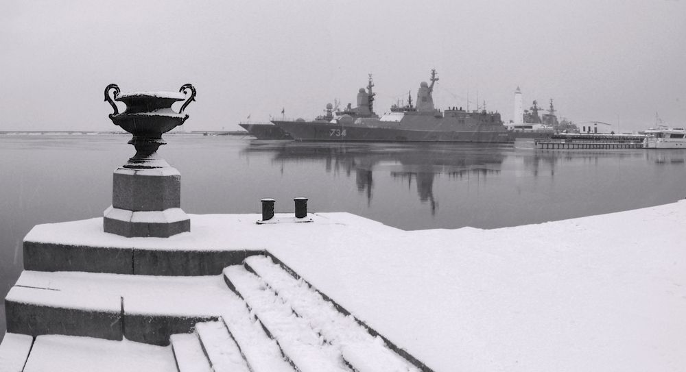 Photograph by Сергей Григорьев