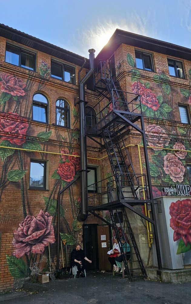 Photograph by Варвара