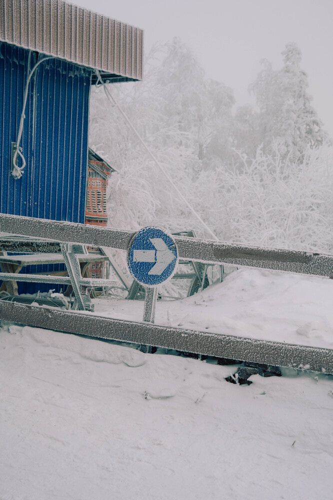 Photograph by Иван Кривоносов