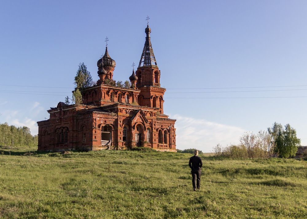 Photograph by Вячеслав