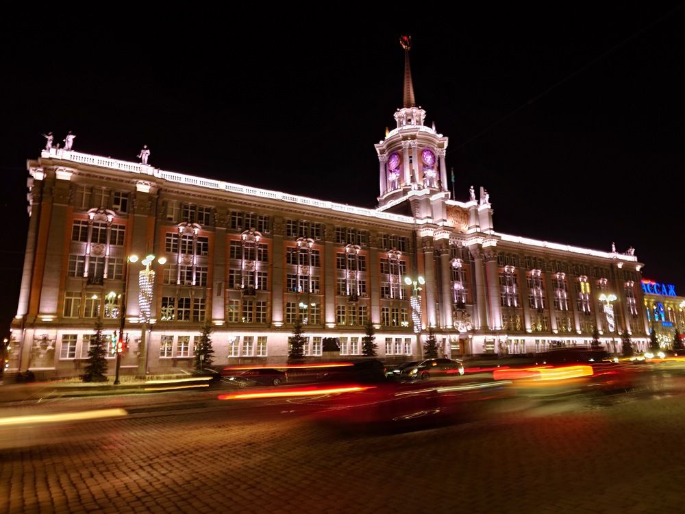 Photograph by Динара