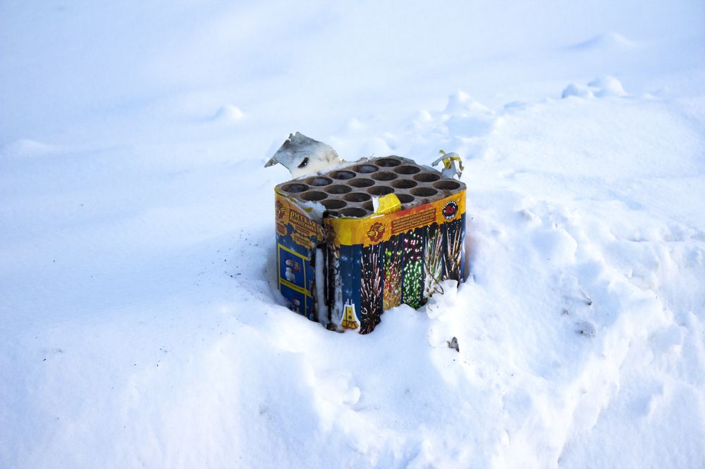 Photograph by Дарья Беляева