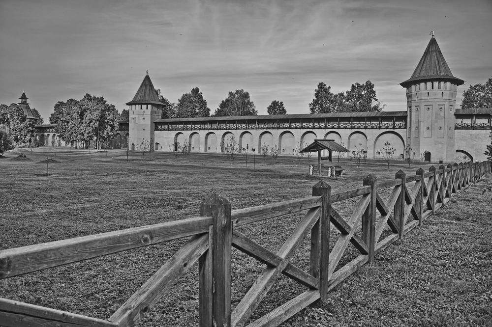 Летний день.