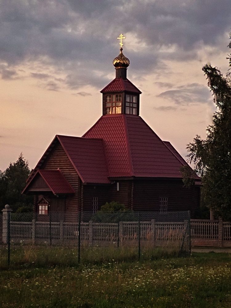 Photograph by Ирина