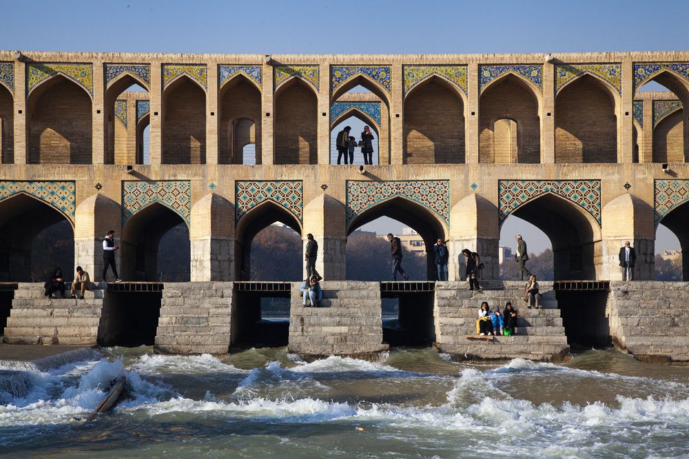 Фотография автора Ershad Mazloomi