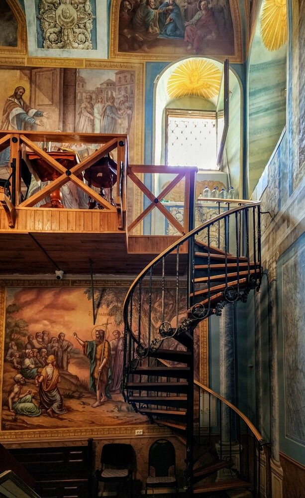 Photograph by Надежда Кудрявцева