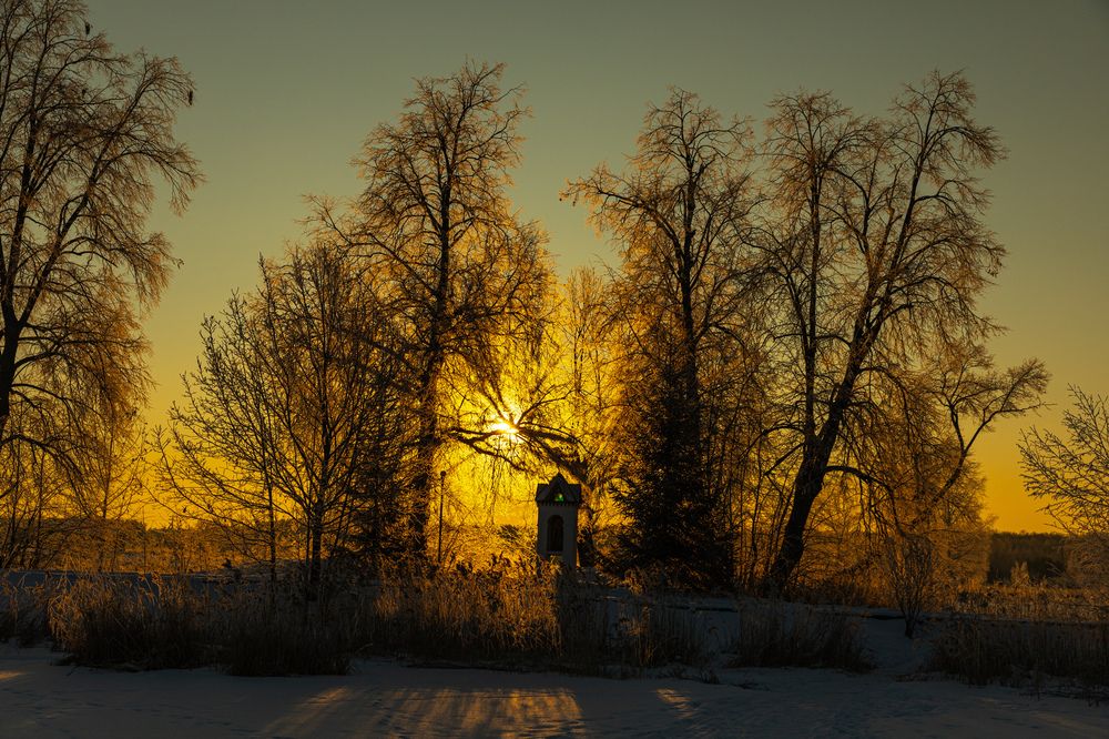 Photograph by Сергей Абашкин