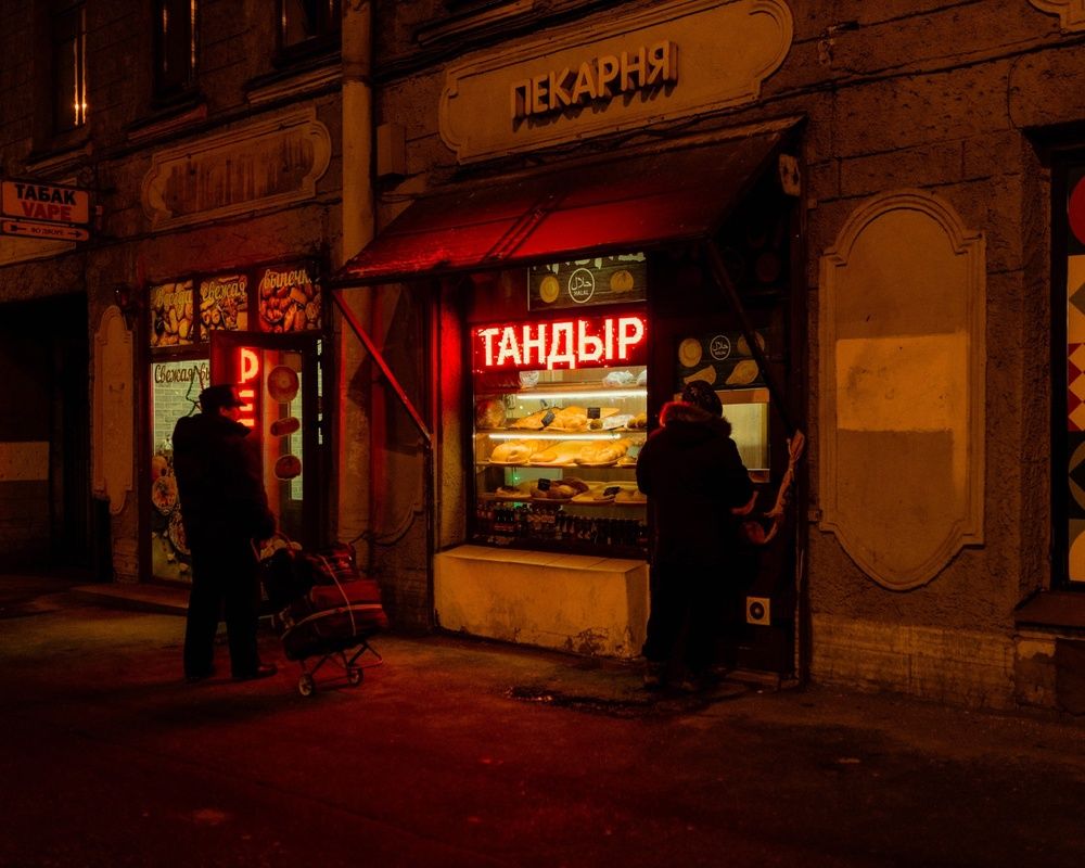 Фотография автора Климов Артур