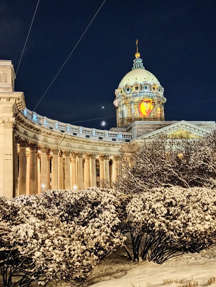 Ночной Петербург.