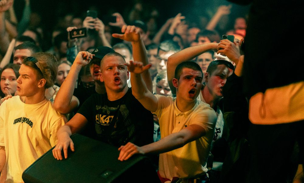 Photograph by Иван Никонов