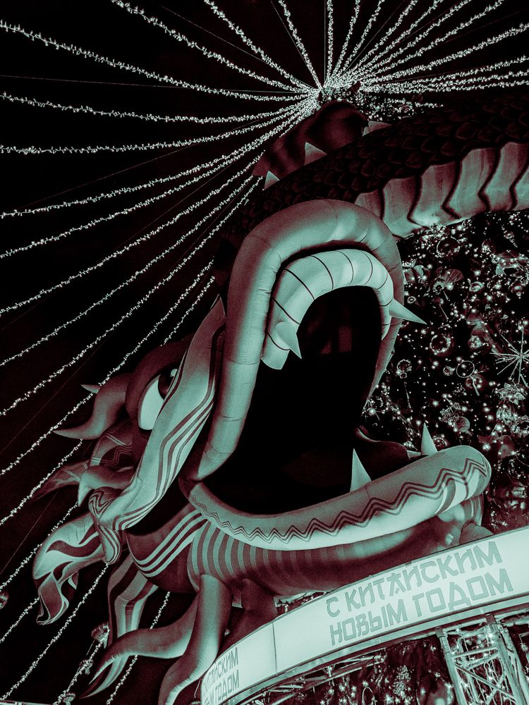 Photograph by Константин Власов