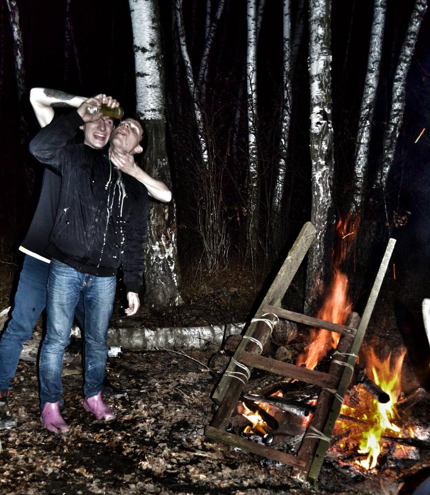 Photograph by Иван Никонов