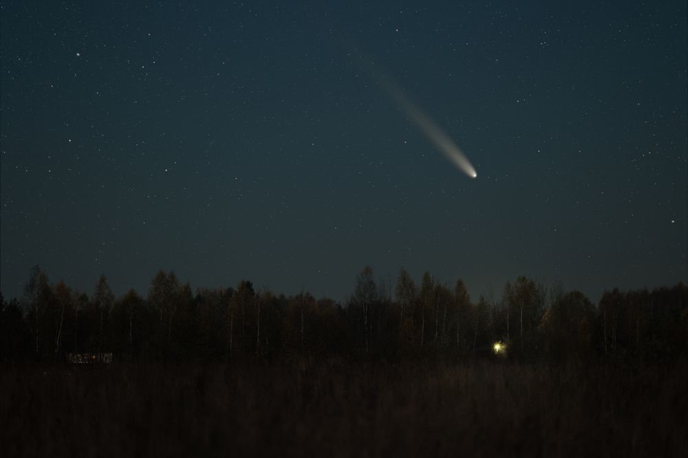 Photograph by Глеб Заходякин