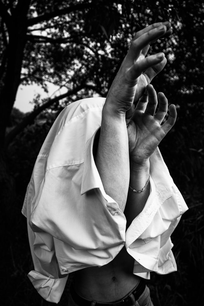 Продираясь...