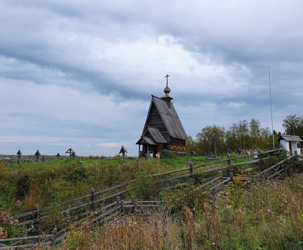 Photograph by Яна Галимуллина