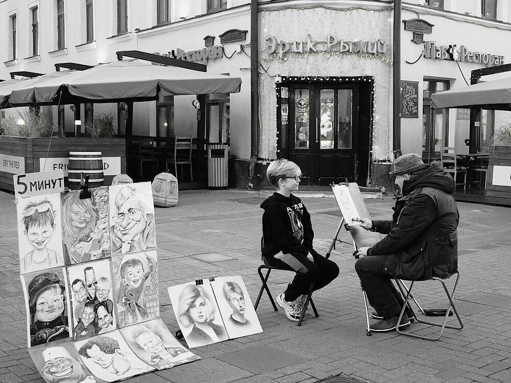 Photograph by Елена Большунова