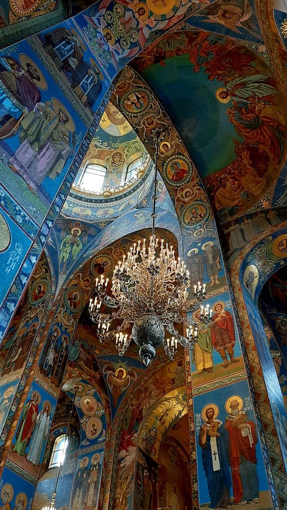 Photograph by Екатерина Иванова