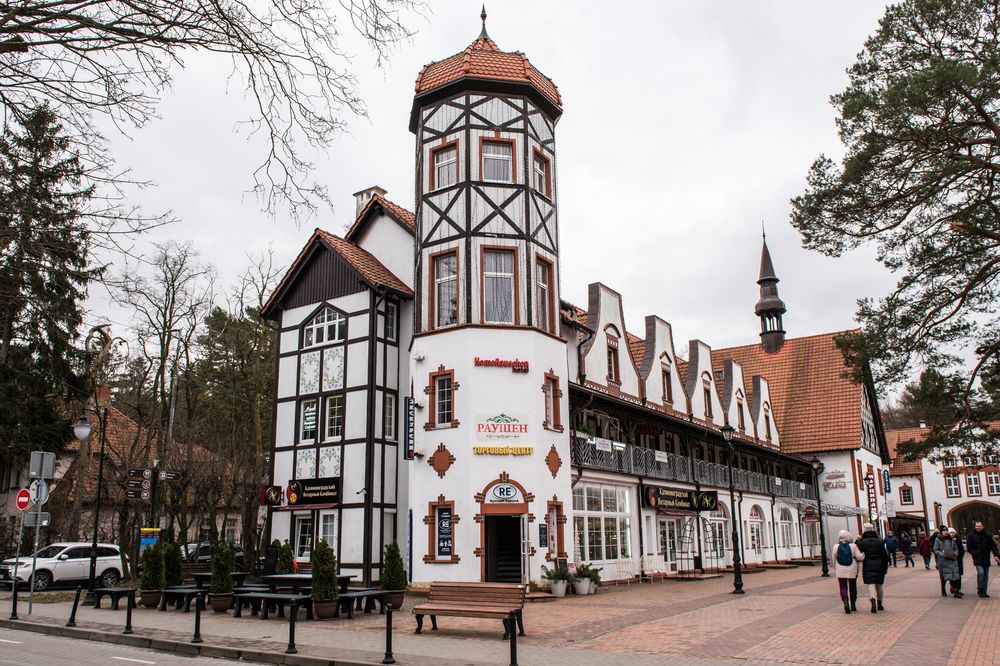 Photograph by Евгений Моляшов