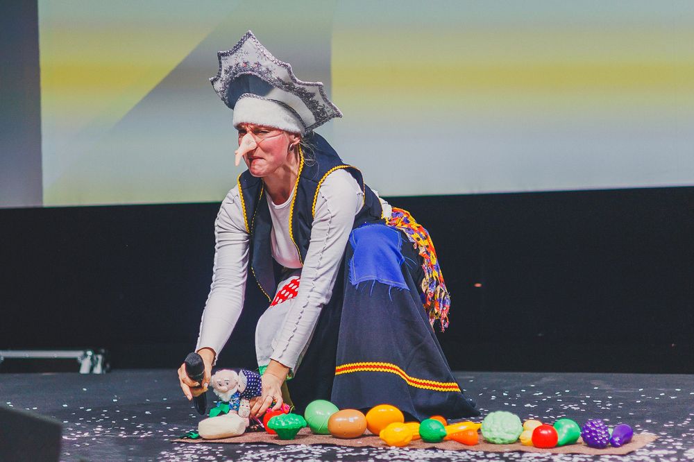 Photograph by Герасимова Екатерина