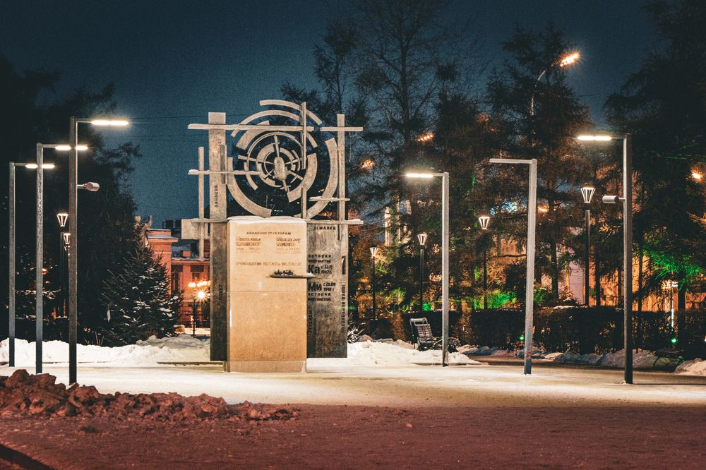 Photograph by Владимир Сушкин