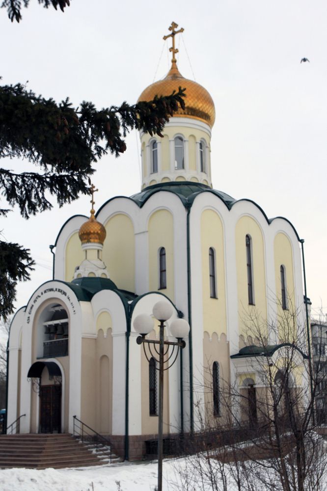Фотография автора Сергей Черных
