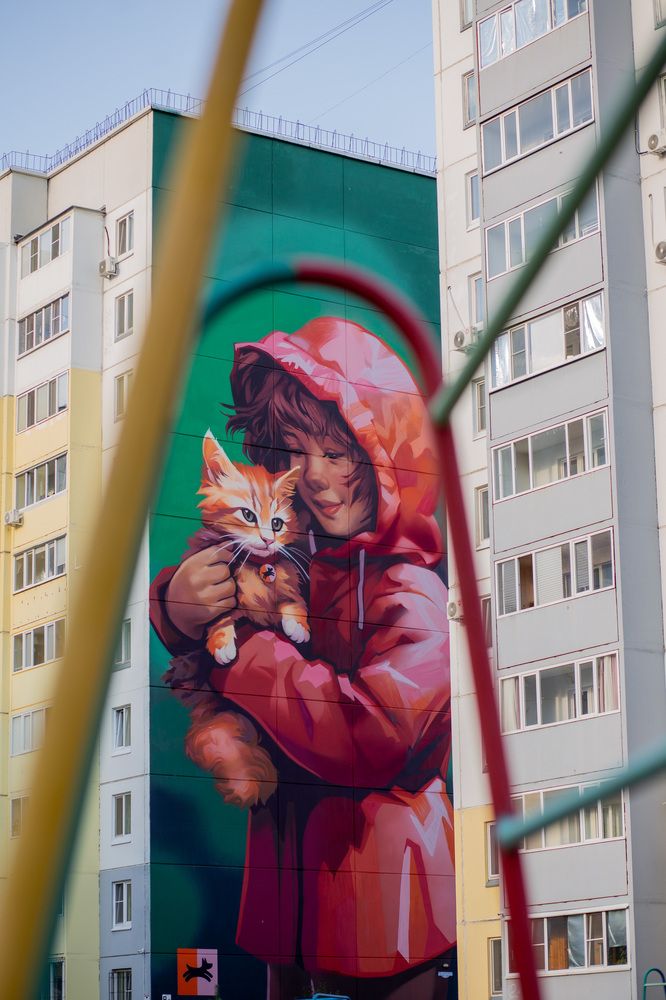 Photograph by Светлана Голик