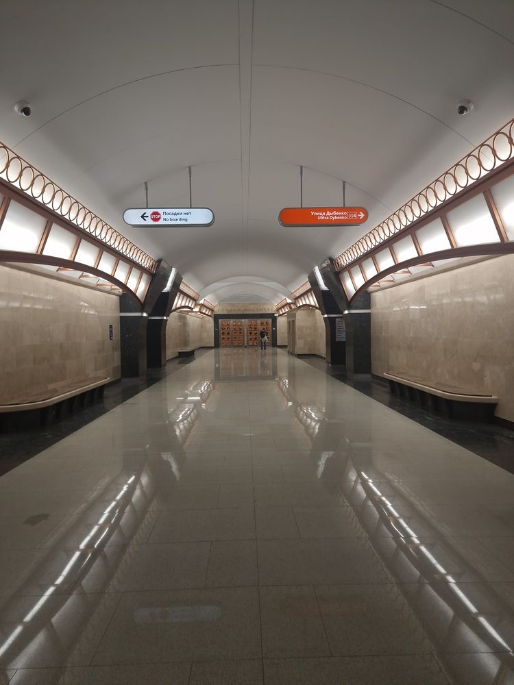 Photograph by Светлана Гордиенко
