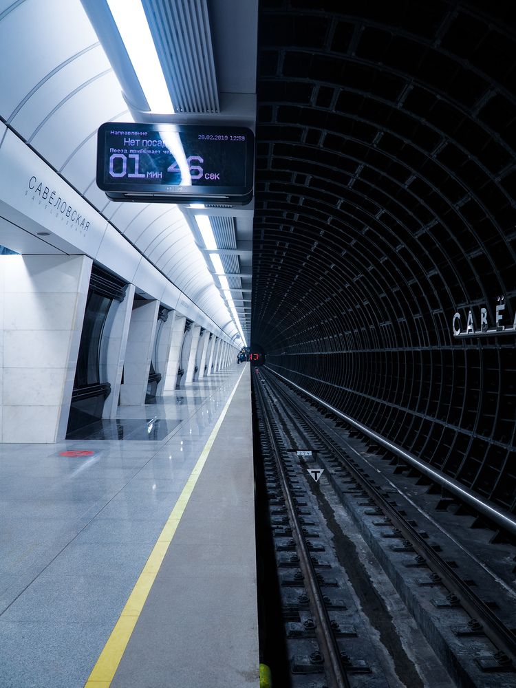 Photograph by Виталий Шмачко