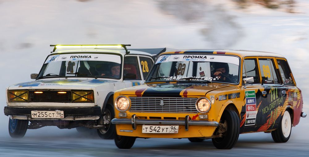 Photograph by Богдан Калашников