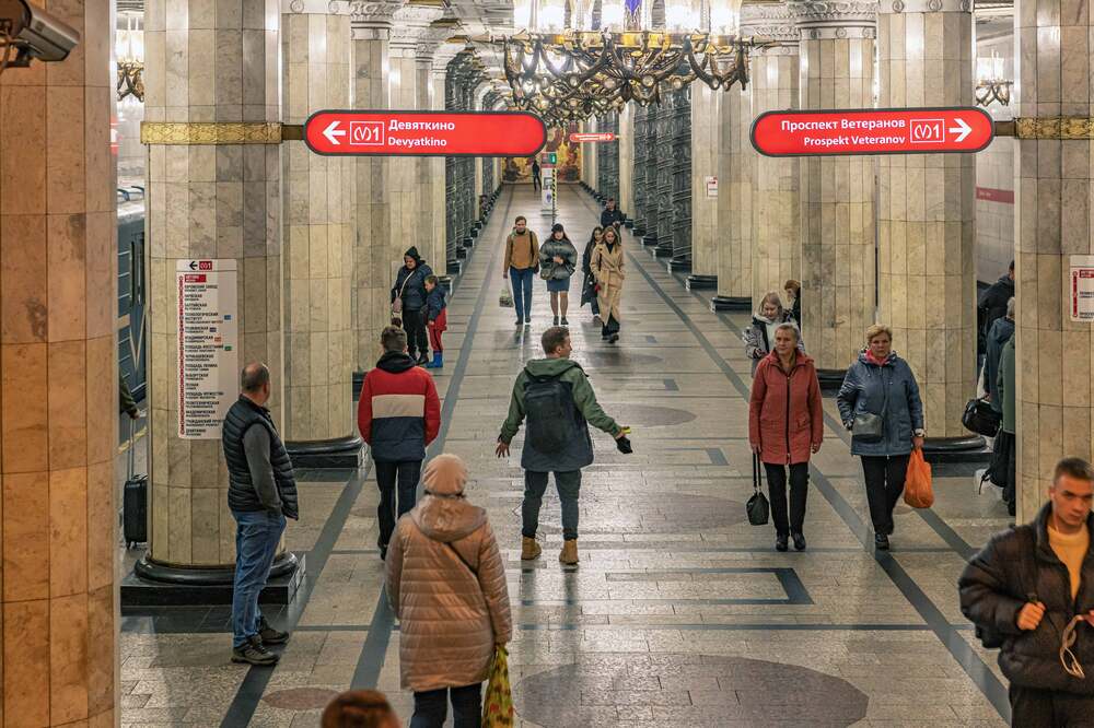 Куда дальше?