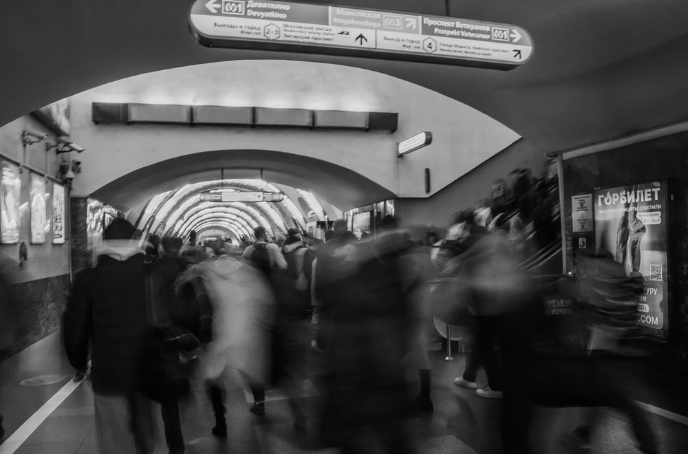 Photograph by Анна