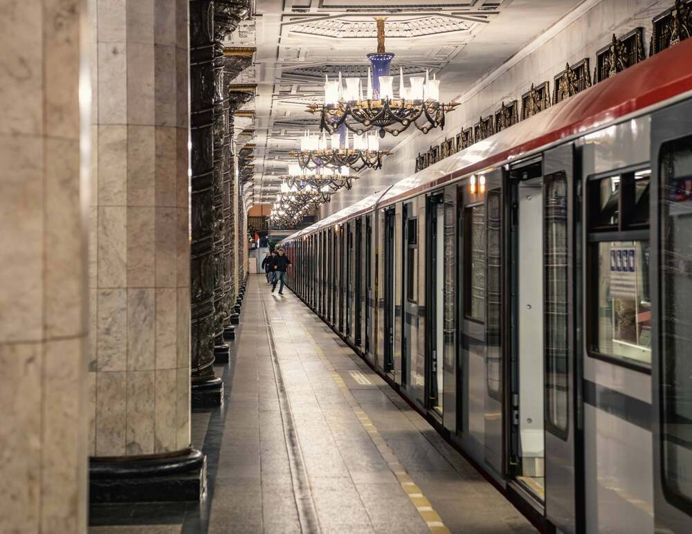 Осторожно! Двери закрываются!